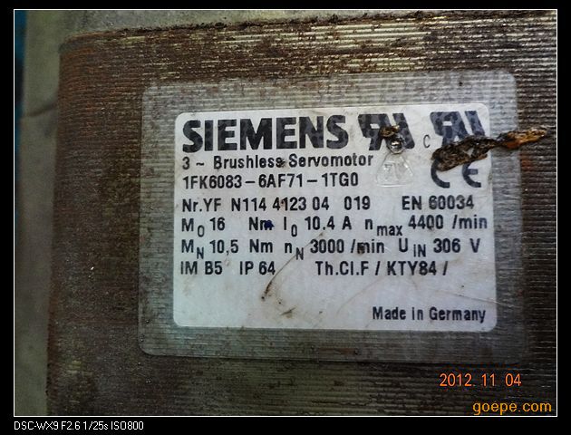 上海西门子工业自动化有限公司的DCS工程师