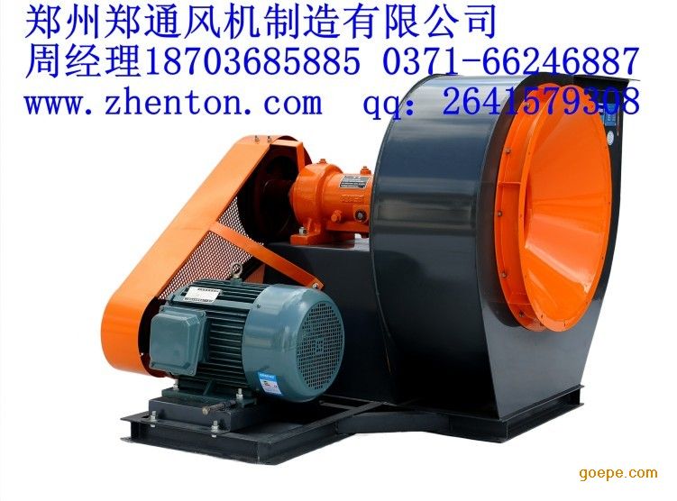 离心通风机型号的全压是什么意思-离心通风机