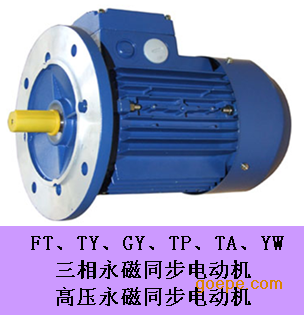 已知电动机额定功率为4KW,额定电压380V,启