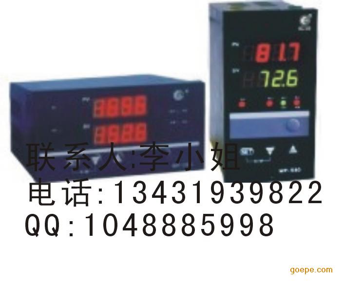 HR-WP-TC-XC403定时\/计时显示控制仪(HR-W