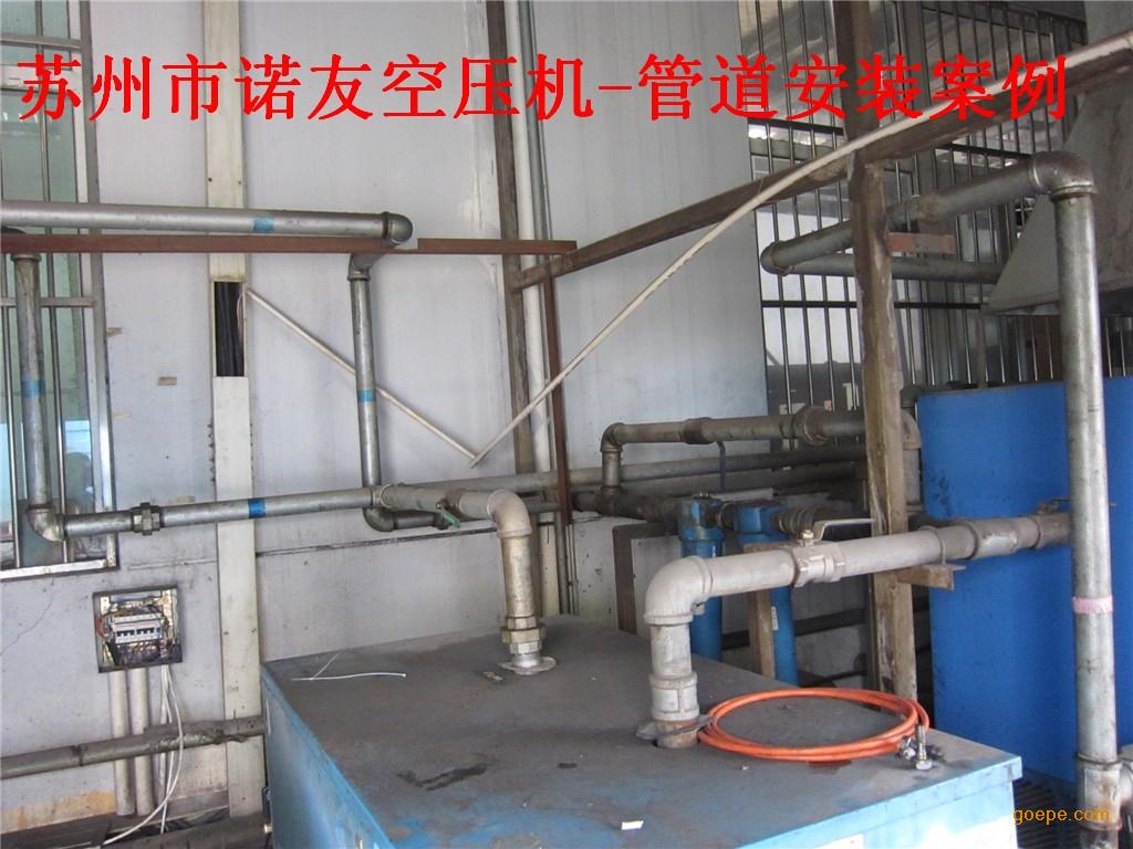 空压机镀锌管道安装空压机系统管道安装压缩空气管道安装