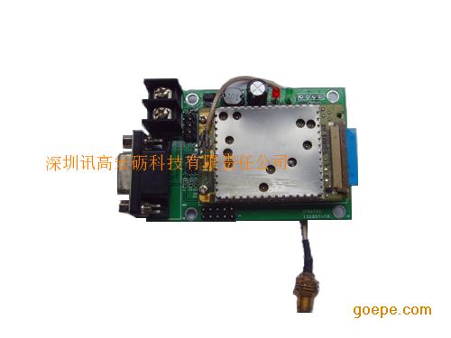 台湾伟林IO-16DO数字输出模块-昆山布兰杰电子有限公司