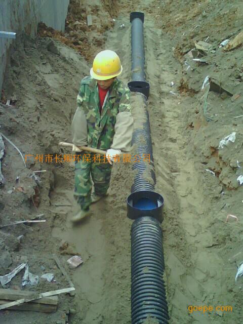 塑料检查井的施工