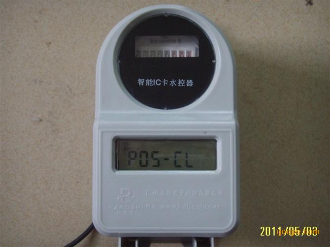 1313460491.jpg