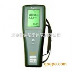 yy.vip易游-便携式BOD快速测定仪的检测方法及原理