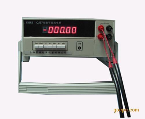 桥-数字电桥-西安数字电桥-数字电桥使用方法-