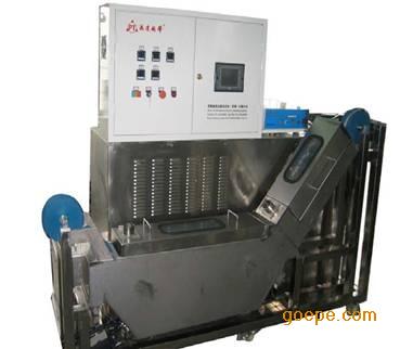 带材在线清洗机