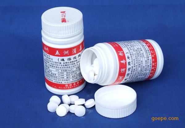 饮用水消毒泡腾片