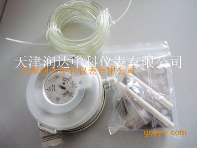 唐山秦皇岛沧州风压开关价格用途哪里有卖-压