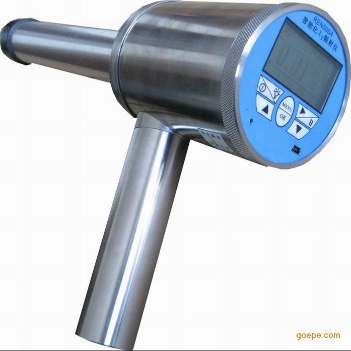 鸿达仪器供应LSM-501S三丰镭射激光测定仪、