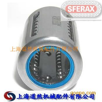 SFERAX直线滚动轴承