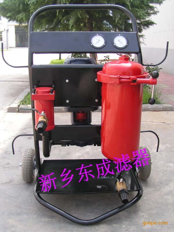 便移式滤油机-滤油车-过滤设备印花钉珠连衣裙图片