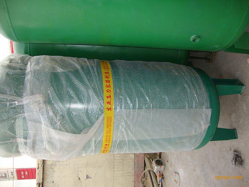 全新2立方10公斤上海申江储气罐-空气储气罐