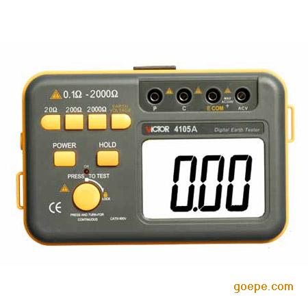 深圳胜利接地电阻测试仪VC4105A