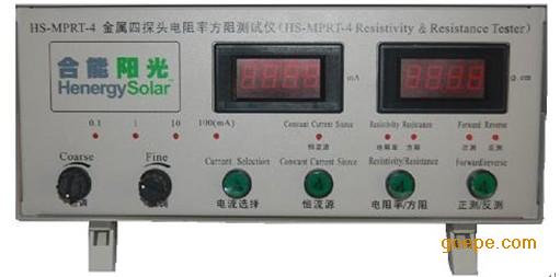 金属四探头电阻率方阻测试仪