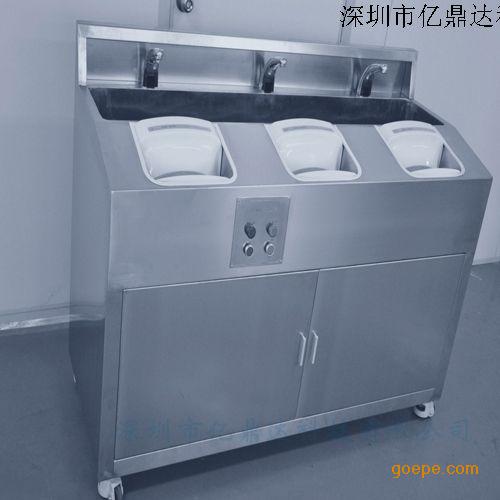 洗手烘干机