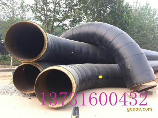 预制直埋热水保温管管道与设备保温黑夹克直埋