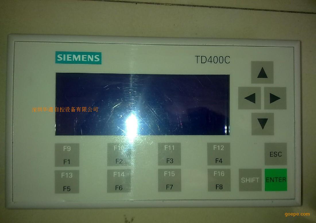 HMI-TD文本显示器西门子TD200