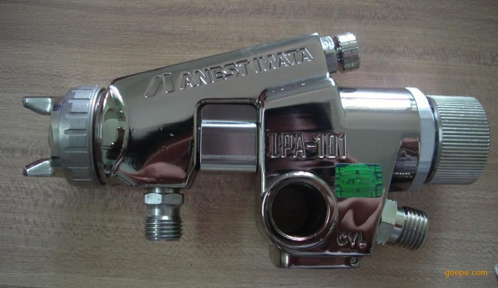 岩田lpa-101自动喷油漆枪