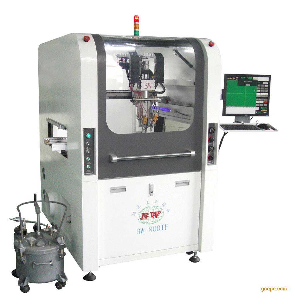 SMT三防漆选择性涂覆设备