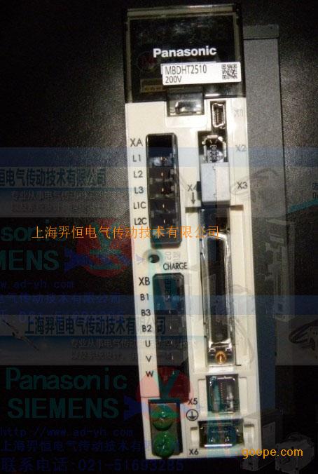 mbdht2510 松下伺服驱动器,上海松下马达销售