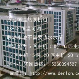 220v高压水洗车泵_220v小型高压洗车泵_220v 泳池加热泵