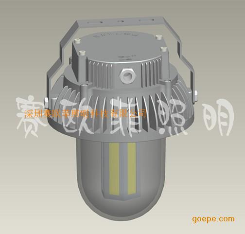 LED电厂灯、LED防眩光灯、电站照明灯