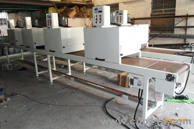 木材烘干机_山东木材烘干机