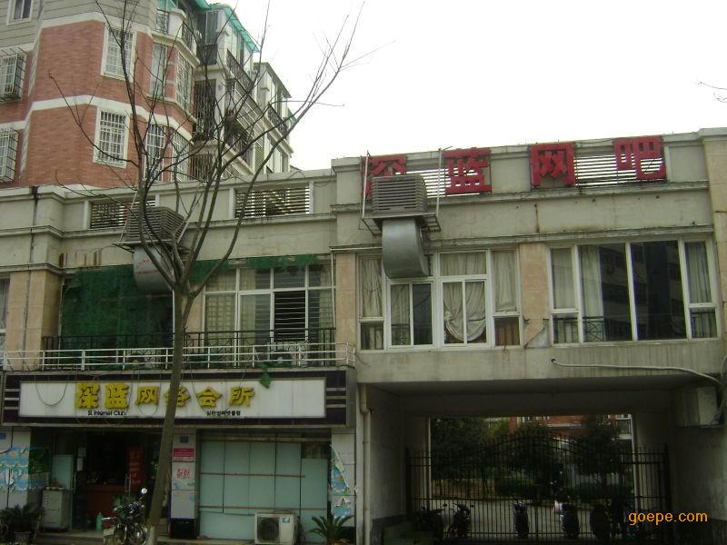 广西南宁网吧超市用环保空调、水冷空调、冷风