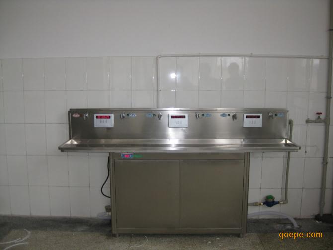 校园刷卡饮水机