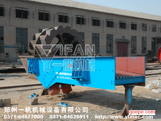 GZT棒条给料机\/一帆棒条给料机\/-冶金给料机设