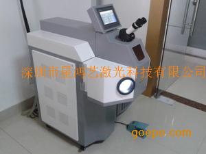 义齿、假牙、齿科、义牙激光点焊机、激光焊接