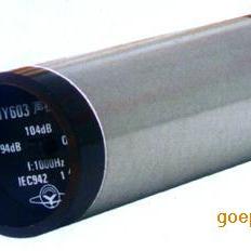 HY604声级校准器，噪声校准器HY604