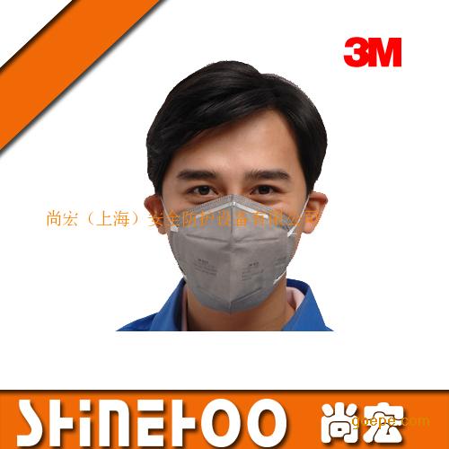 3m防尘口罩|煤矿用防尘口罩|折叠式防尘口罩|口