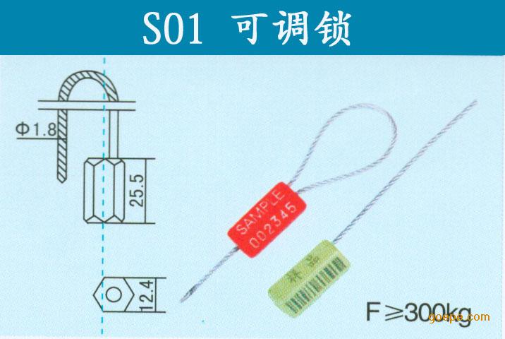 池荷相对翻