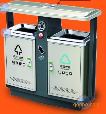 上海奥图最新款视频v视频垃圾桶无焊点-上海奥爽模具宅超男图片