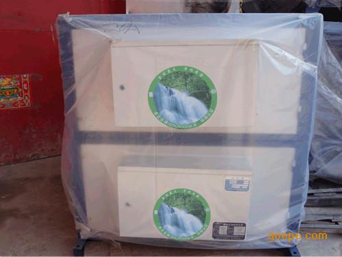 鸡西油烟净化器哈尔滨无烟碳烤油烟净化车-无