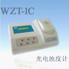 细菌浊度分析仪,细菌浊度检测仪,比浊仪价格