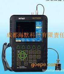 焊接专用超声波探伤仪-焊缝探伤标准-超声波焊