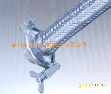 供应化工管道专用金属软管
