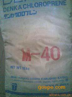 氯丁橡胶M-40 日本电气化学株式会社-M-40-氯