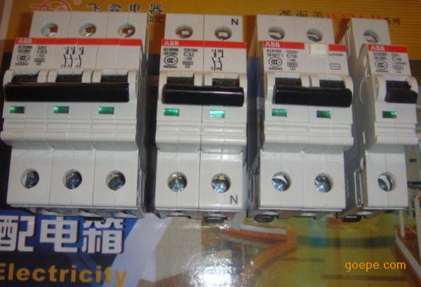 abb 青岛 运营,abb青岛分公司