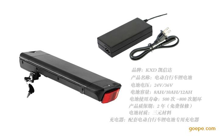 >>电单车电池 松吉电动车为国内锂电车图片