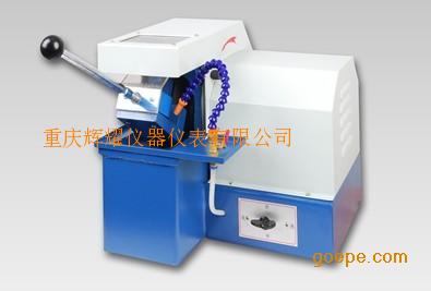 MP-1525CADv数控数控切割机-纹理等离子切割cad用ma怎么数控复制图片