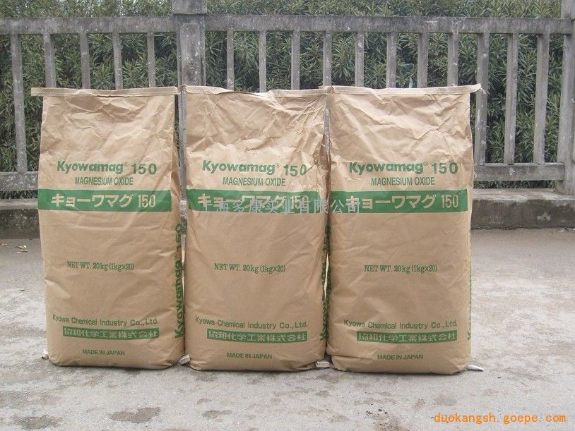 日本协和高活性氧化镁ma-150