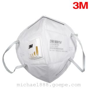 001V9002V9003V折叠式颗粒物防护口罩-3m9