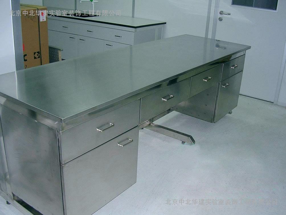医用不锈钢货架不锈钢操作台不锈钢货柜不锈钢通风橱