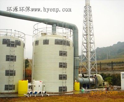 中山生物除臭技术，点样将臭味变冇咗？
