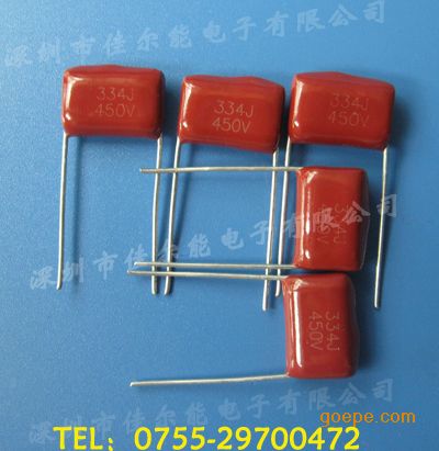 金属化薄膜电容器专业生产厂家