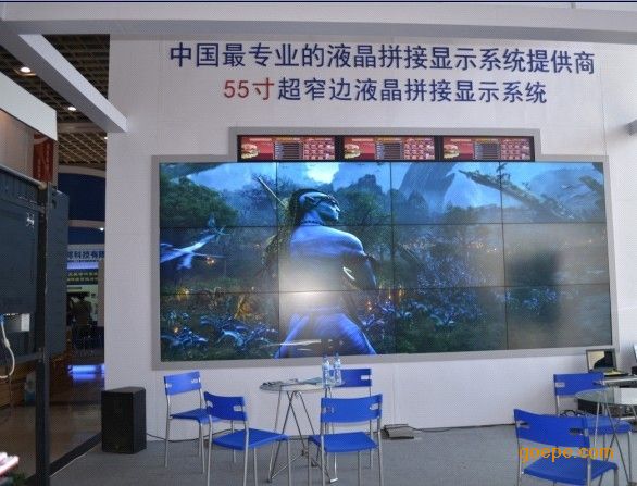55寸液晶拼接屏,LED背光源,亮度均匀,缝隙突破